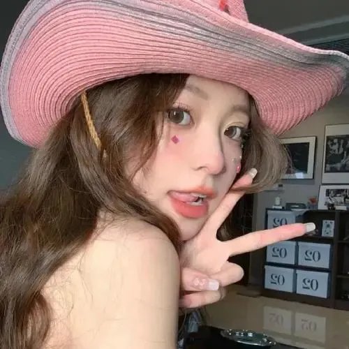 谣言的女人